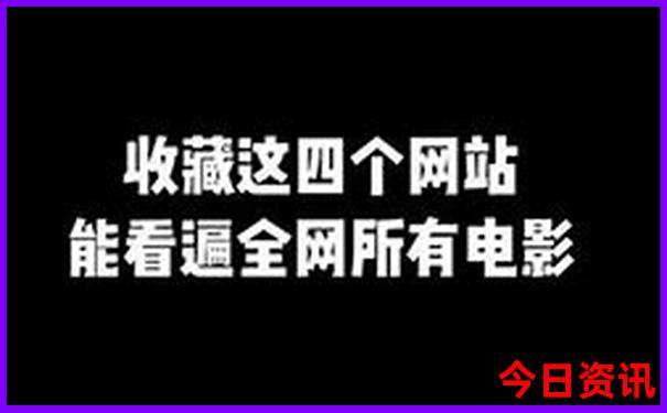 湖南旅游必去十大景点推荐