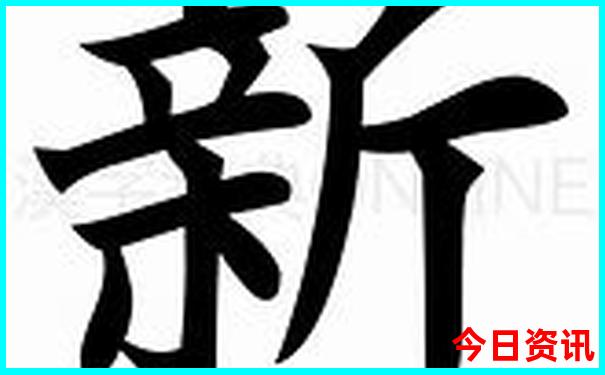 2025年有大灾难的生肖